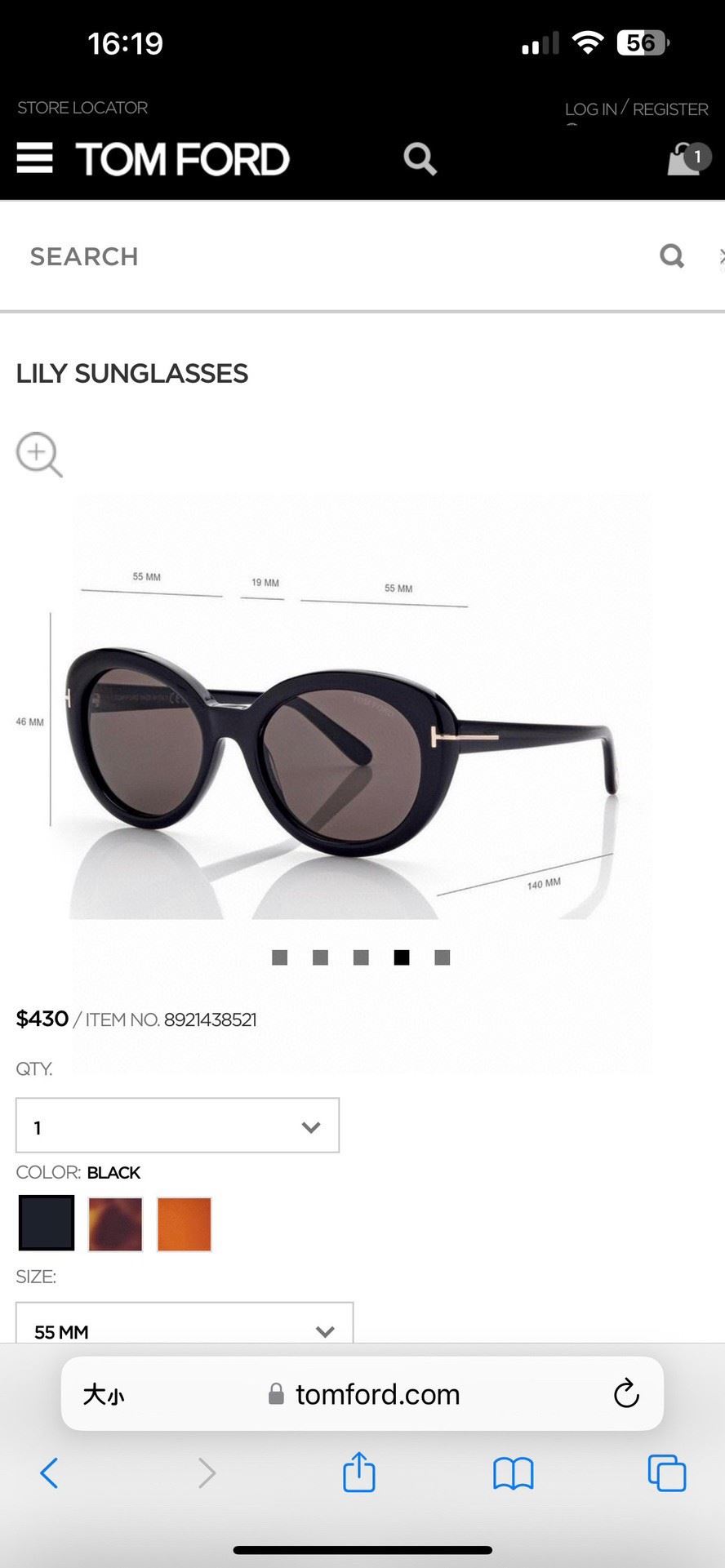 Tom Ford Sunglasses